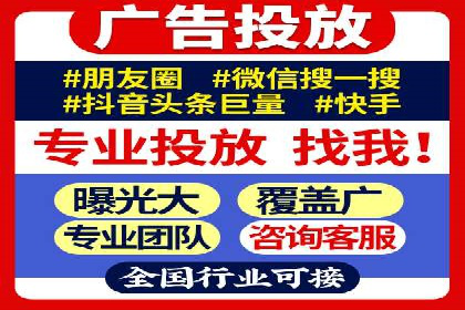 SEM推广竞价案例：品牌知名度提升之道